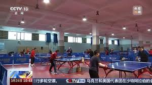 2026世界杯官方登录 怎么擦乒乓球台面干净整洁