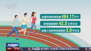 2026世界杯官网入口 乒乓球台发球机速度怎么调